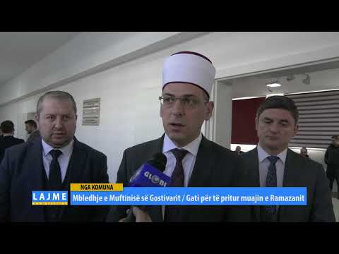 Mbledhje e Muftinisë së Gostivarit / Gati për të pritur muajin e Ramazanit