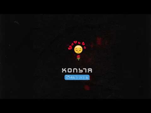 Konsta - Baribir (AUDIO)