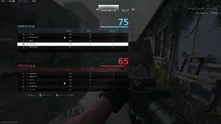 COD MW2 β版 PS5