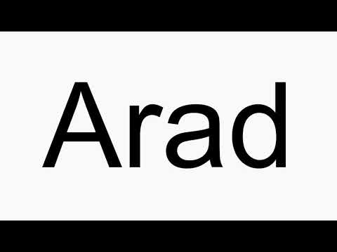 How to pronounce Arad