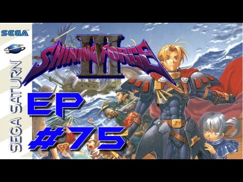 Shining Force III Scn 2: part 75 - volcanic end