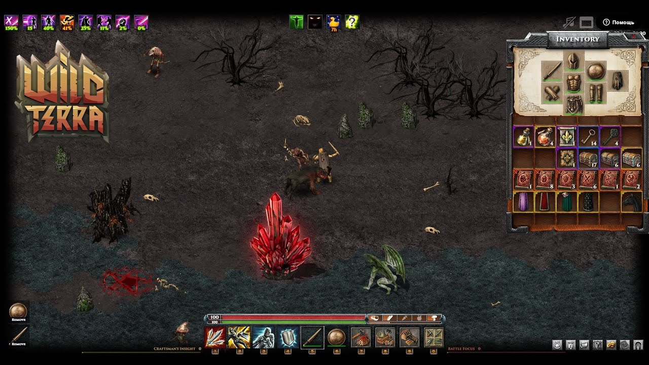 ��������� ����� �� ����� - ��� ������ ����