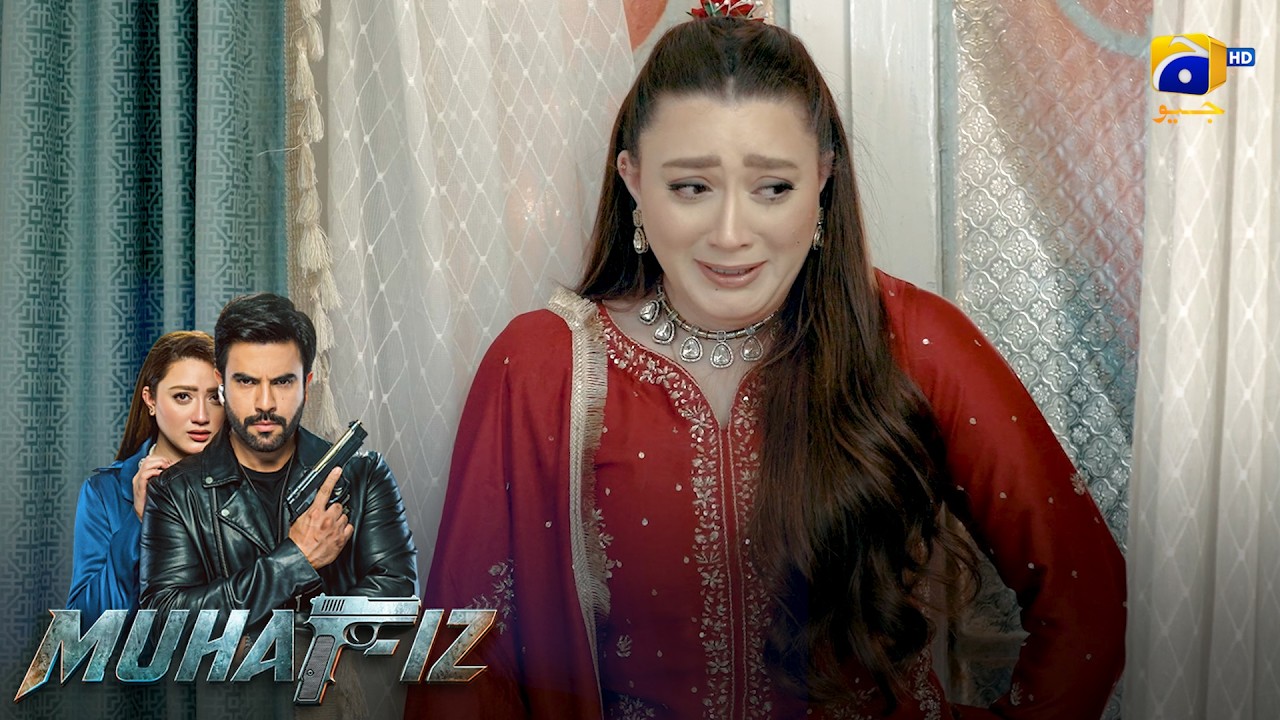 Dulhan Banne Ke Adhure Khwab 💔 || Muhafiz || Har Pal Geo