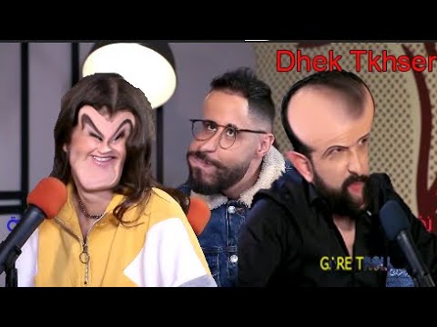 Zahia 9miii3  fDhek Tkhser Saison 3 CHADATV Ep 17 Les Inqualifiables vs Kawtar Bamo 3 Montage Lharba