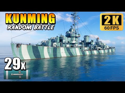 Kunming - Almost half million damage from torpedo monster