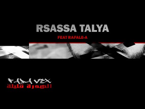 FADA VEX  Ft Rafale-A : Rsassa Talya (16)