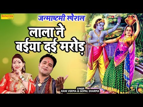 YouTube Fallback Thumbnail