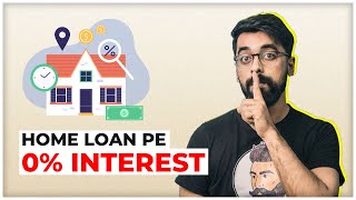 Interest-free loan! #LLAShorts 371