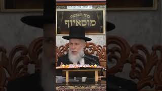 ⭐️הרב זמיר כהן⭐️ הלכות שבת קודש🙏🏻 #מוסאיוף #הלכה #שבת #הרב_זמיר_כהן #פרשת_השבוע (בית הכנסת מוסאיוף - ערוץ חדש) - התמונה מוצגת ישירות מתוך אתר האינטרנט יוטיוב. זכויות היוצרים בתמונה שייכות ליוצרה. קישור קרדיט למקור התוכן נמצא בתוך דף הסרטון