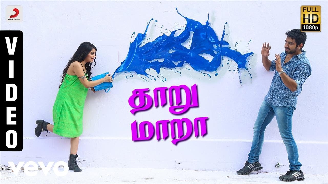 Thaaru Maara Song Lyrics | Vidhi Madhi Ultaa | G. V. Prakash Kumar, Kausthub Ravi and
