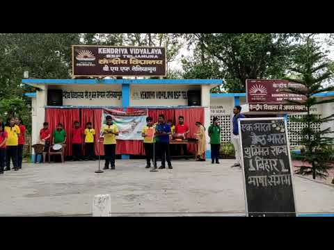 एक भारत श्रेष्ठ भारत के अंतर्गत भाषा संगम