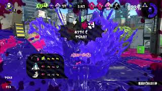 初心者がみたくて兄にプレイさせてみた！（字幕実況）[スプラトゥーン２]