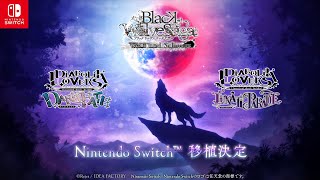 Diabolik Lovers Lunatic Fate Grand Edition for Nintendo Switch Diabolik Lovers Lunatic Fate Grand Edition for Nintendo Switch