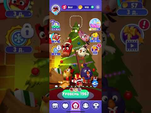 Angry birds dream blast #279 level 1966 - 1970