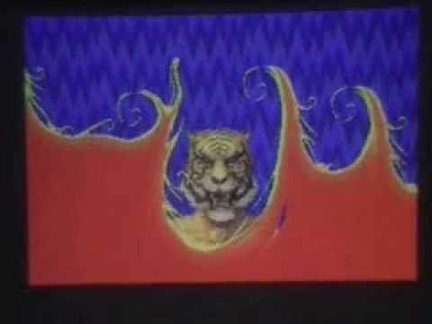 altered beast wii u