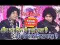 Aur Is Dil Mein Kya Rakha Ha Anis Sabari Pyar Ke Afsane Sunte Logon Ki Dil Mein Aisa Dard Utha