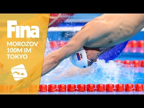 Morozov ripping through the 100m Individual Medley #8 Tokyo