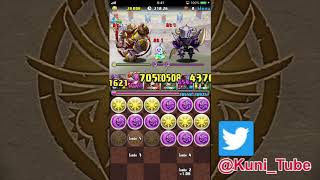 【ランダン】5300万DL記念杯 211906点【パズドラ】