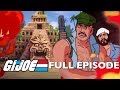 The Palace Of Doom G I Joe A Real American Hero Mini Series S02 E03 Full Episode