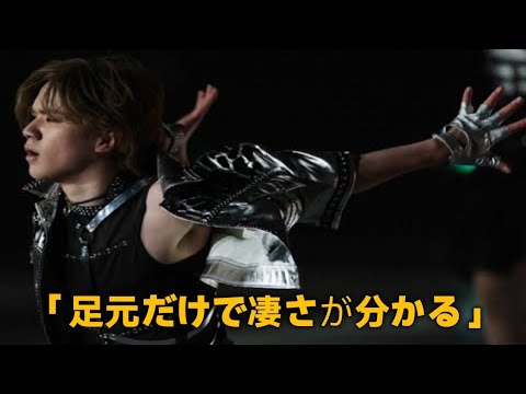 宇野昌磨の「足元」だけを追ったら驚きの発見…複雑なステップとエッジワークが生む美しさとは？