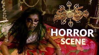 Radha Became Devil in Bed Room  Kannada Horror Sce