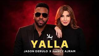 Download lagu Nancy Ajram x Jason Derulo – YALLA يلا 🌙 Arabic Afro House Remix 2026 mp3