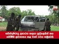 police-find-suspicious-van-involved-in-sainthamaruthu-blast-30-04-2019
