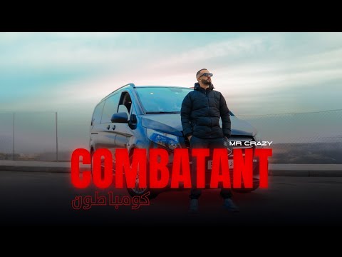 1. MR CRAZY - COMBATANT (Official Music Video) | Prod. by Skizo