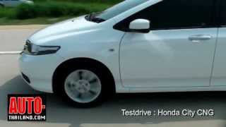 Testdrive Honda City CNG 2012