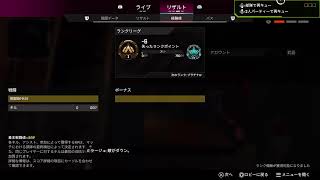 あぺ