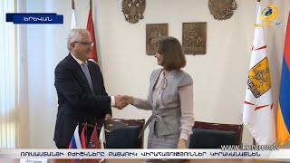 Ռուսաստանցի բժիշկները Երևանում կիրականացնեն բացառիկ վիրահատություններ