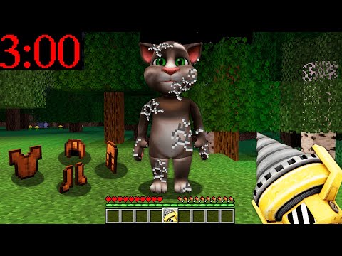 I BROKE TALKING TOM with a DRILL in Minecraft ! Gameplay Movie traps - Coffin Meme