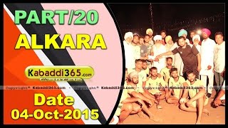 (13) Alkara (Barnala) Kabaddi Tournament 4 Oct 2015