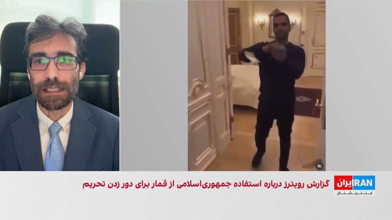مهدی صارمی‌فر: مزارزها مسیر انتقال پول برای جمهوری اسلامی را پنهان‌تر می‌ک?