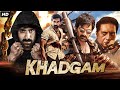 Ravi Teja's KHADGAM - South Indian Full Movie Dubbed In Hindustani | Prakash Raj, Srikanth