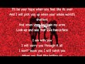 Not Alone - Red (Until We Have Faces) 