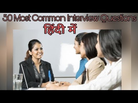 50 Most Common Frequently Asked Interview Questions (Cabin Crew) Part 2 Video