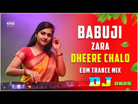 Babuji Zara Dheere Chalo - Remix | Giree Bijlee Giree DJGan | 2025 JBL Dance Mix | TikTok Viral Dj