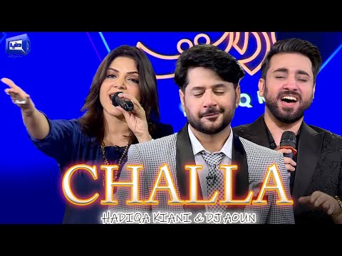 Challa (Official Music Video) | Hadiqa Kiani | DJ Aoun | Sufiscore | Punjabi Folk Song | Mazaq Raat