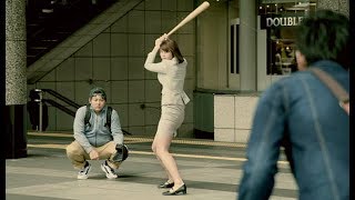 トヨタCM「G's Baseball Party」
