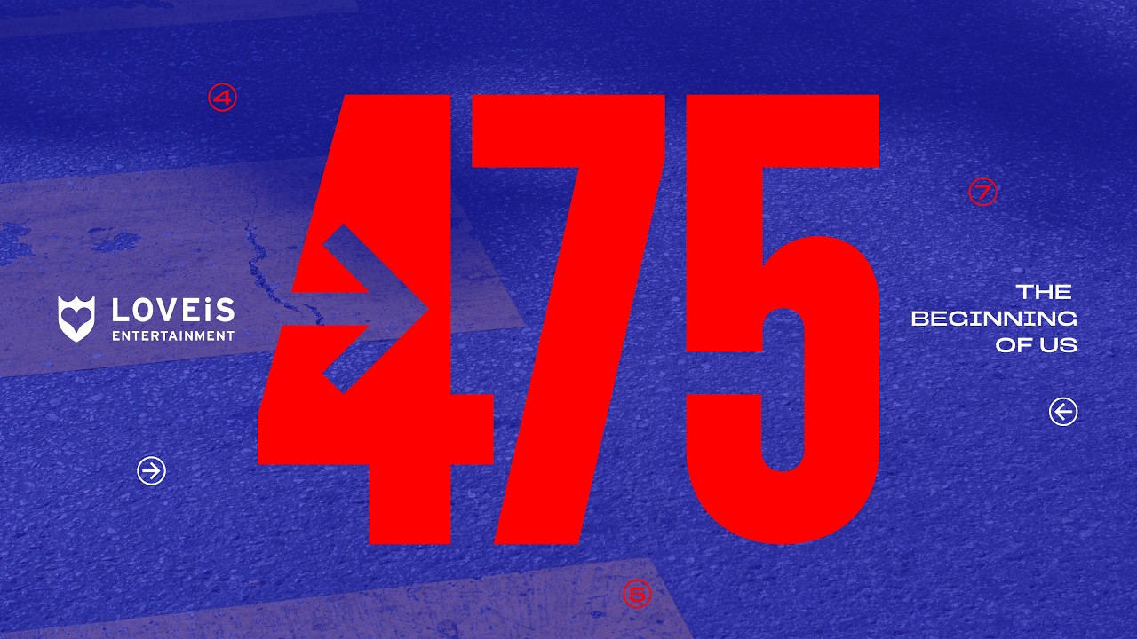 475 PROJECT: THE BEGINNING OF US | THE DOCUMENTARY