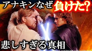 Attach YouTube