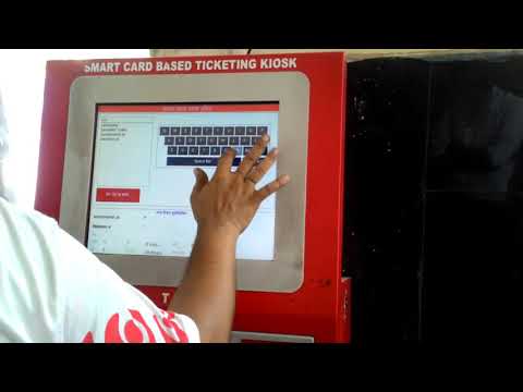 Automatic Tickets Vending Machine