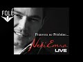 Neki Emra - Pranvera ne Prishtine 
