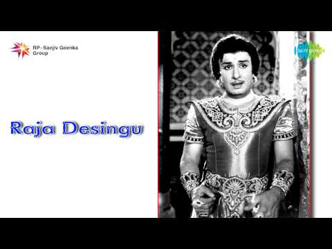 Raja Desingu | Sarasarani Kalyani song