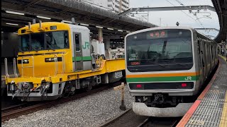 キヤE195系 ST-1編成 宇都宮工臨返空 工9542D 赤羽駅5番線を通過#湘南新宿ライン