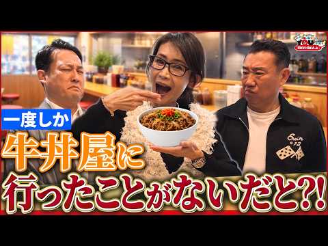 にこるん 藤田ニコル」のYahoo!リアルタイム検索 - X（旧Twitter）を