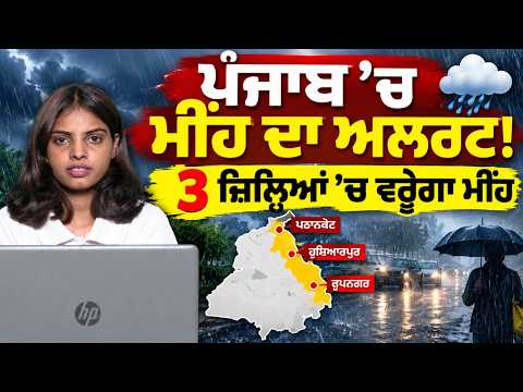https://www.youtube.com/watch?v=4sKM72zkask