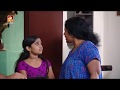 Aliyan VS Aliyan Comedy Serial By Amrita TV Episode 72 Chicken Biriyani