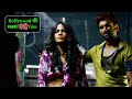 Ascharyachakit 2017 Full Movie In Hindi Review Ascharyachakit Movie Rview Ascharyachakit